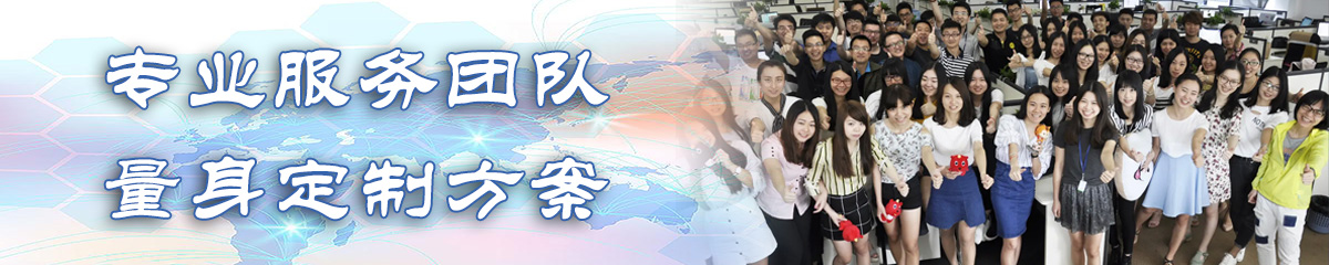 石家庄采购管理系统